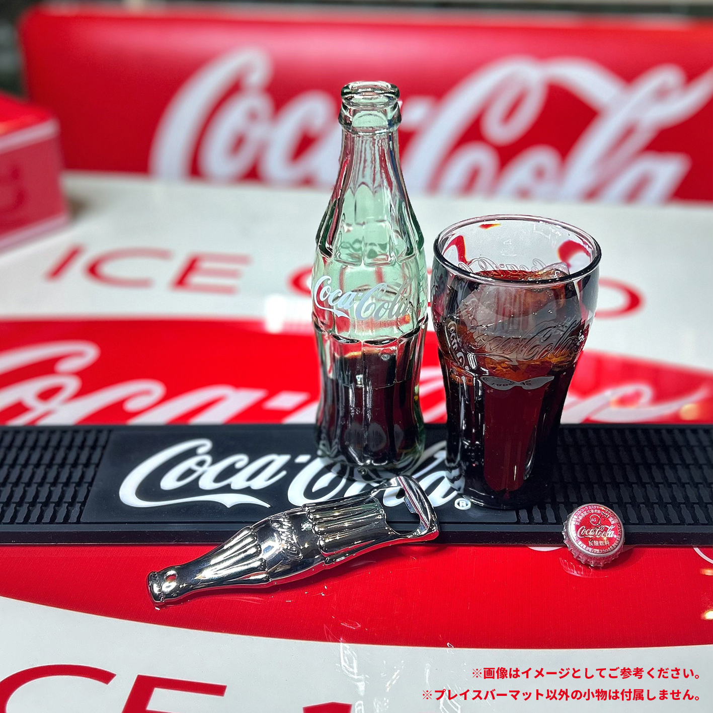 「コカ・コーラ」プレイスバーマット(Long) 全2種