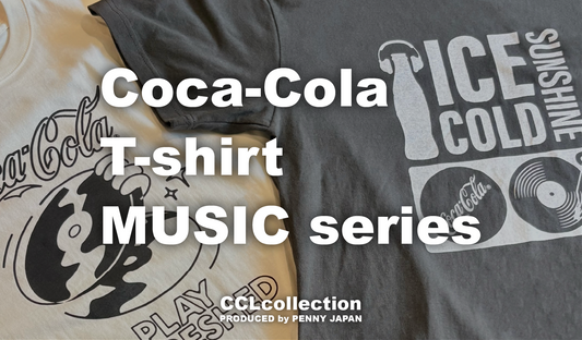 毎日がフェス気分♪音楽好きに着てほしいコカ･コーラ MUSIC Tシャツ