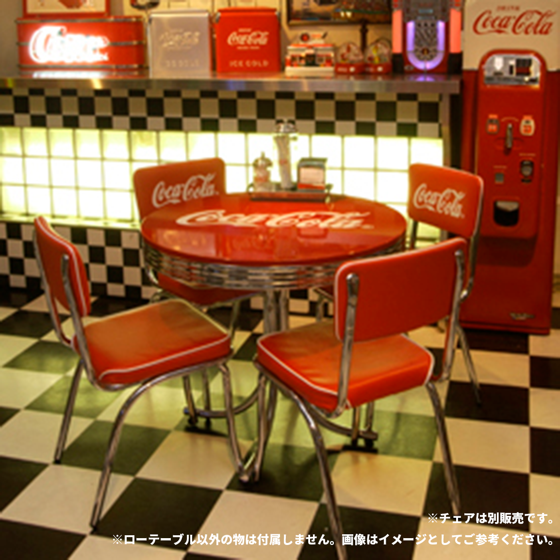 PJ-300LT　「コカ･コーラ」ローテーブル