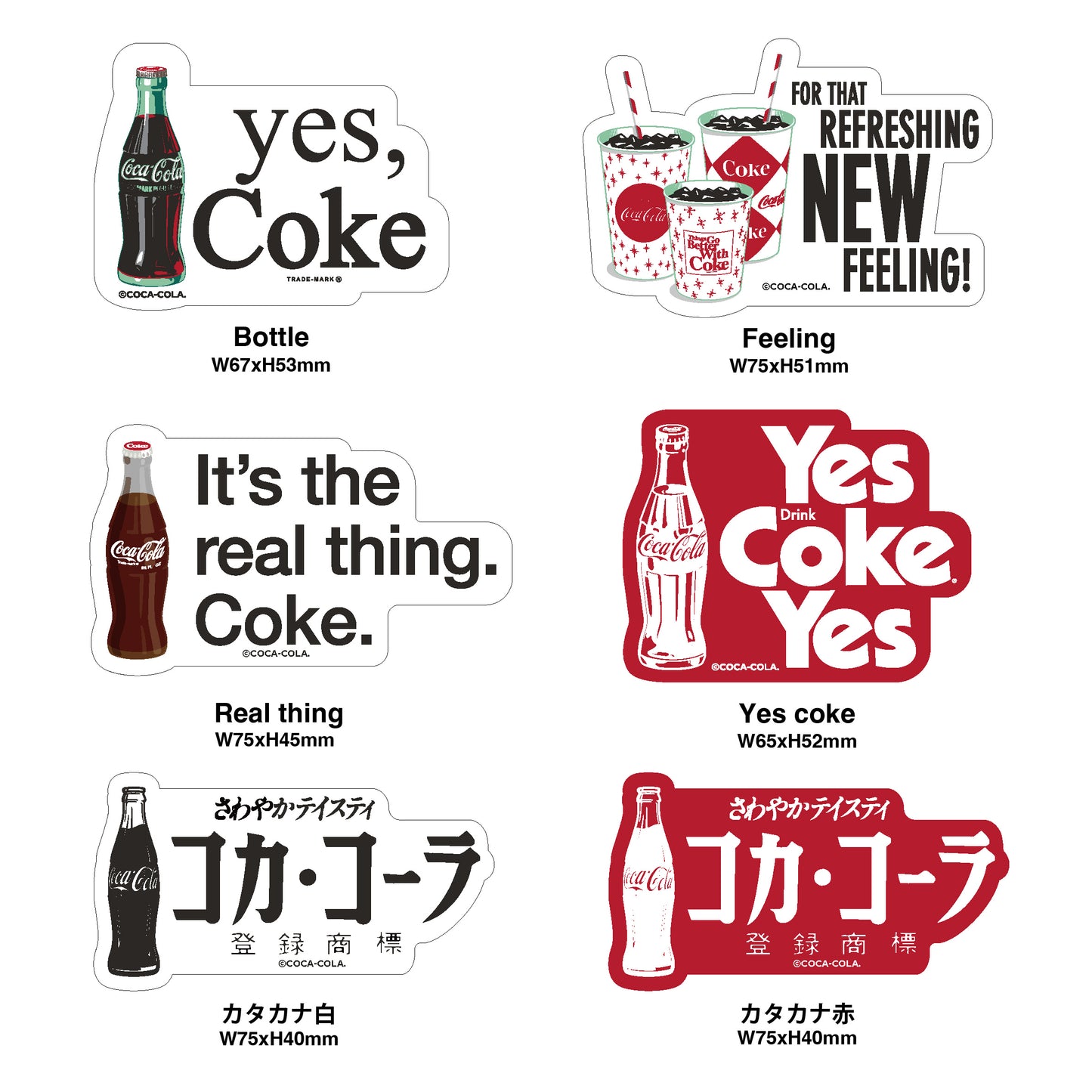 「コカ･コーラ」ステッカー　全19種